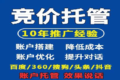 实战技巧：信息流优化师如何提升用户互动率