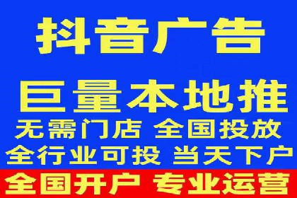 案例解析：托管SEM竞价助力企业实现业绩增长